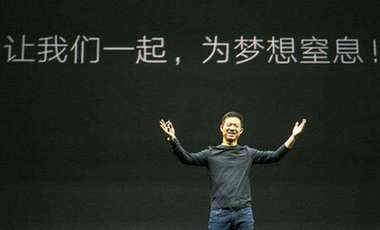 體育產(chǎn)業(yè)調(diào)研系列稿之四：樂(lè)視“犧牲”了，BAT卻紛紛入局——歡迎來(lái)到體育版權(quán)江湖