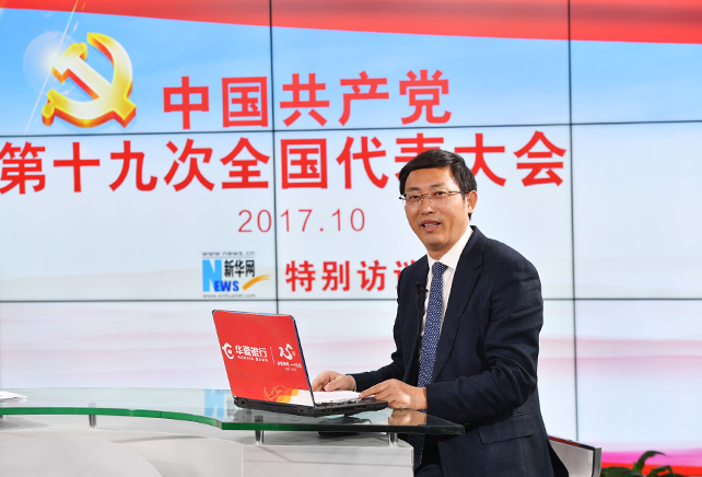 黨章在黨的發(fā)展歷程中，有什么樣作用和地位？