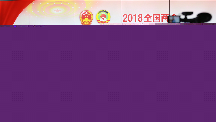 郭玉芬：醫保支付改革促進醫療行為監管