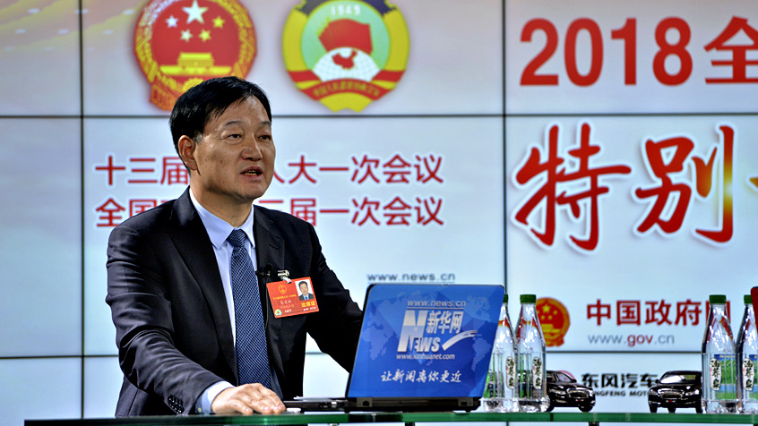 秦英林：結合鄉村振興戰略 補全鄉村發展短板