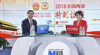 鄭杰：加快5G部署與應用，助推數字經濟發展