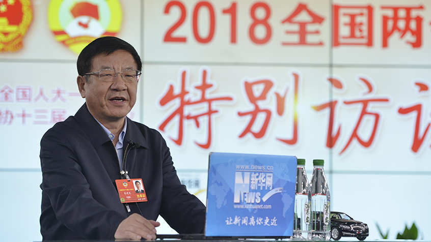 張建龍：全力推進林業工作向貧困地區、人口傾斜 開展生態扶貧