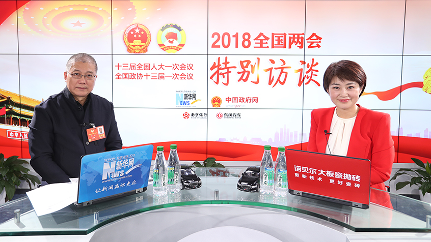 許江：傳統(tǒng)文化傳承要深化研究、活化日常、銳化創(chuàng)作、強化教育