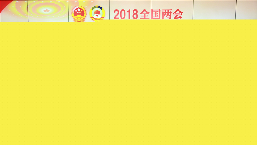 曾娜：建設(shè)制造強(qiáng)國(guó)應(yīng)該重視工匠精神的培育和弘揚(yáng)