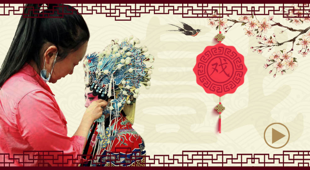 劉莉沙和鄉親們的“梆子戲”