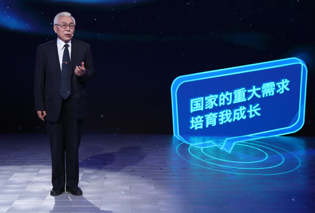 國家的需要，就是我的選擇。