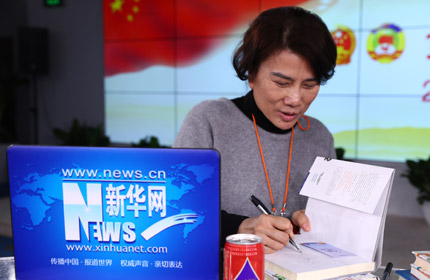 從“中國制造”到“中國智造”，創新驅動是中國企業的必由之路。