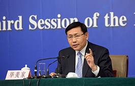 農業(yè)部總經濟師、新聞發(fā)言人畢美家