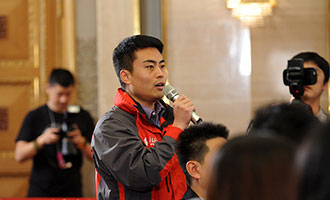 人民日?qǐng)?bào)、人民網(wǎng)、人民日?qǐng)?bào)客戶端記者提問