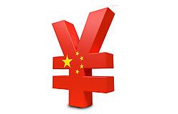 周小川:今年的人民幣匯率應該比較穩定