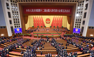 閉幕會結束后，代表離開會場