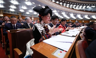 大會(huì)現(xiàn)場