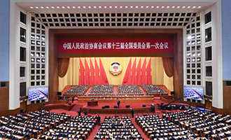 大會(huì)現(xiàn)場(chǎng)