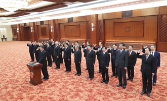 部長、委員會主任、央行行長、審計長進行憲法宣誓