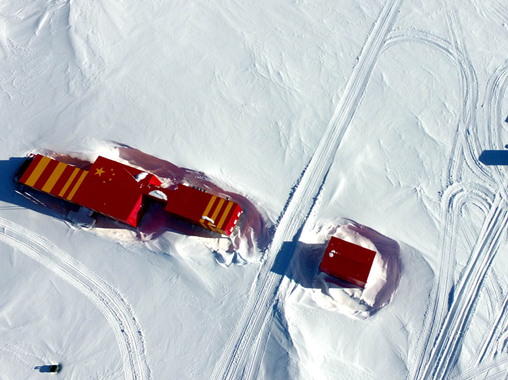 新華社評論員：發揚斗爭精神，勇于擔當作為