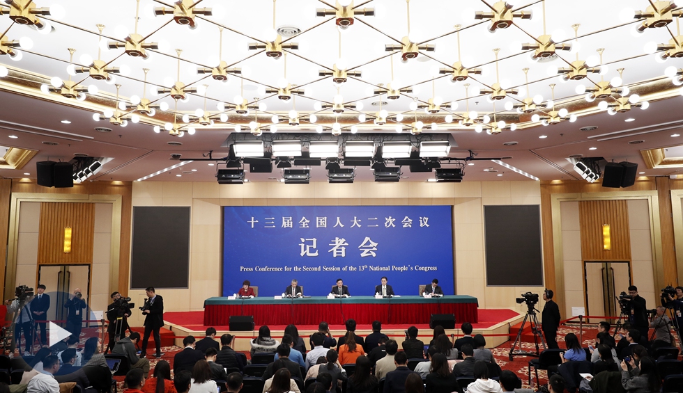 國務院國資委就“國有企業改革發展”答記者問