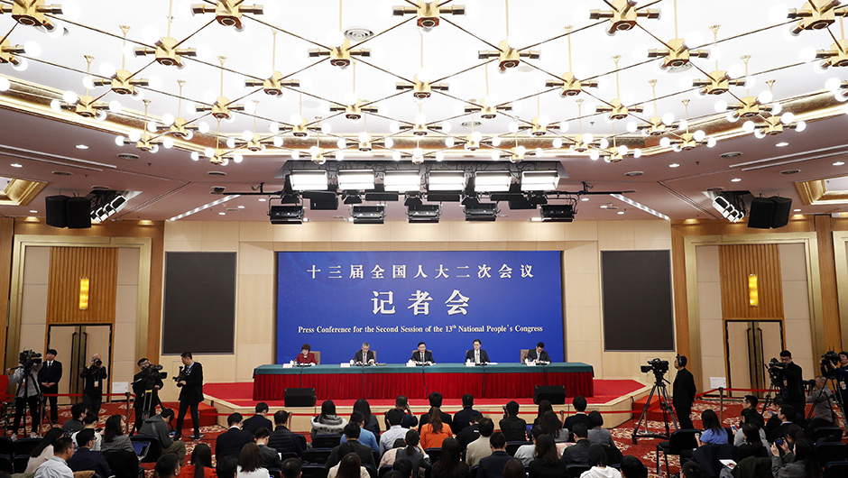 肖亞慶等就“國有企業改革發展”答記者問