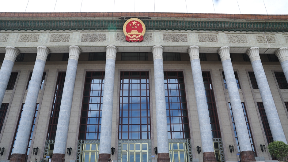 全國政協十三屆三次會議新聞發布會即將舉行