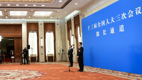 2020年全國(guó)兩會(huì)第二場(chǎng)“部長(zhǎng)通道”