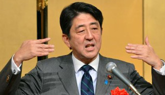 日本為何發出矛盾信息？