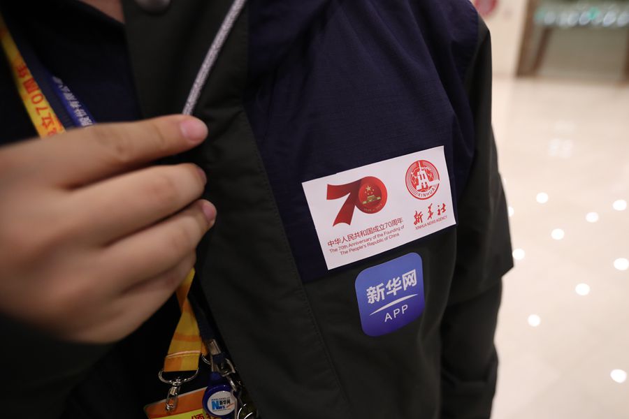 新華網(wǎng)國慶前方報道團(tuán)隊，出發(fā)啦！