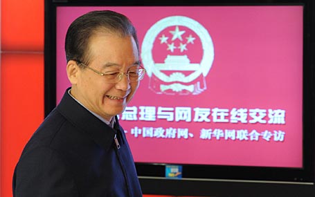溫家寶總理進入中國政府網、新華網訪談室