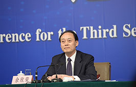 農業(yè)部副部長余欣榮