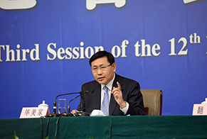 農業部總經濟師、新聞發言人畢美家