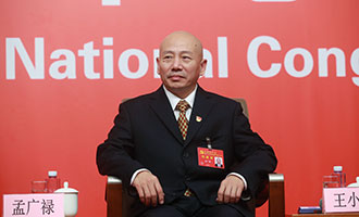 中國文學藝術界聯合會副主席、京劇表演藝術家孟廣祿