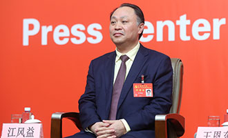 南昌大學黨委常委、副校長江風益