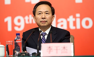環境保護部黨組書記、部長李干杰