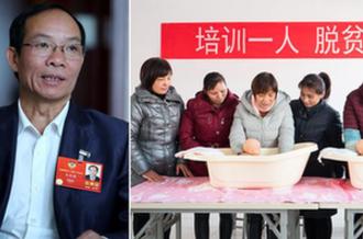 全國政協委員羊風極：開展技能培訓 培養懂技術的新農民
