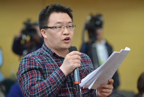 經濟日報記者提問