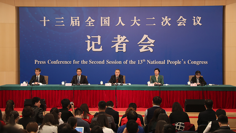 市場監(jiān)管總局局長張茅等就“加強市場監(jiān)管 維護(hù)市場秩序”答記者問