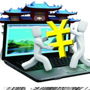 行業競爭即將升級