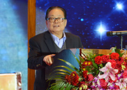 中國城市經濟學會副會長牛鳳瑞做主題發言