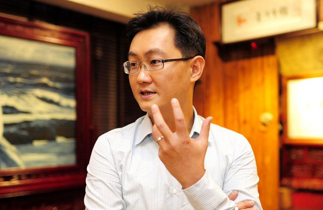 馬化騰：“互聯網+”的世界非常大，我們一起去看看