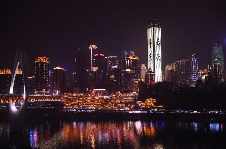 向西，擁抱更美好的未來——臺商“西進”的重慶觀察