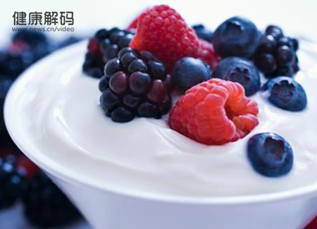 室溫下的酸奶可以買嗎？