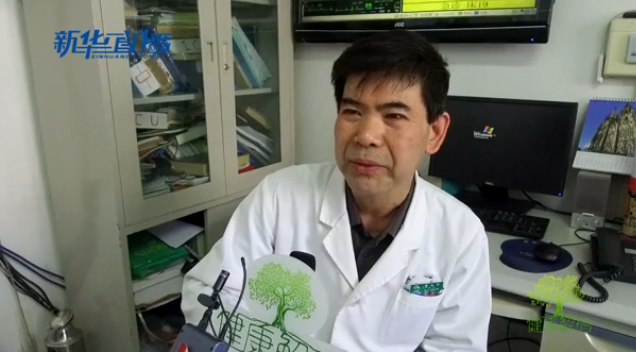 聽中醫(yī)說：流感來(lái)了，我們拿你怎么辦