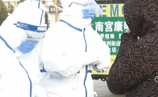 為何出現無癥狀感染者超過確診病例情況？