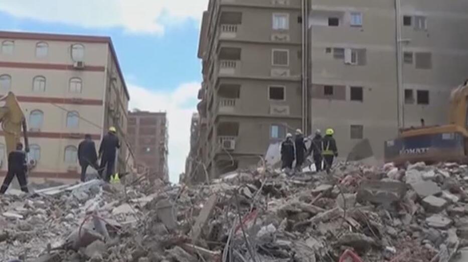 埃及：開羅樓房倒塌事故死亡人數升至25人