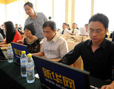 新華網現場圖文直播