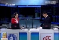 若高利率時(shí)代來臨？人民幣怎么辦