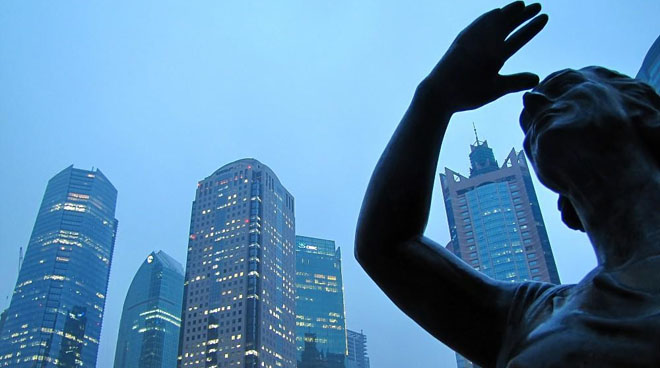 周彪 上漲勢頭有望持續