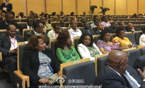 李克強即將在非盟總部發表演講,請柬“一柬難求”。圖片來源:“新國際”微博。 李克強即將在非盟總部發表演講,請柬“一柬難求”。圖片來源:“新國際”微博。