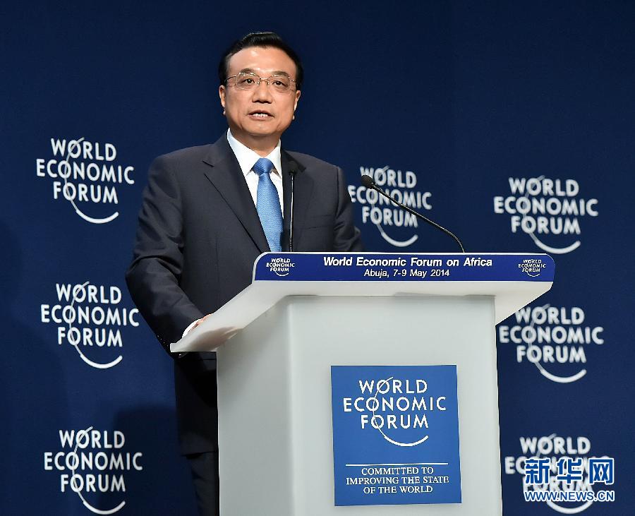 5月8日,中國國務院總理李克強在阿布賈出席第24屆世界經濟論壇非洲峰會全會,發表題為《共同推動非洲發展邁上新臺階》的特別致辭。新華社記者 李濤 攝 5月8日,中國國務院總理李克強在阿布賈出席第24屆世界經濟論壇非洲峰會全會,發表題為《共同推動非洲發展邁上新臺階》的特別致辭。新華社記者 李濤 攝