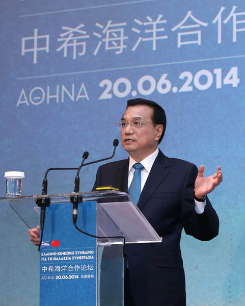 6月20日,國務院總理李克強在雅典與希臘總理薩馬拉斯共同出席中希海洋合作論壇并發表演講。新華社記者 龐興雷 攝 6月20日,國務院總理李克強在雅典與希臘總理薩馬拉斯共同出席中希海洋合作論壇并發表演講。新華社記者 龐興雷 攝