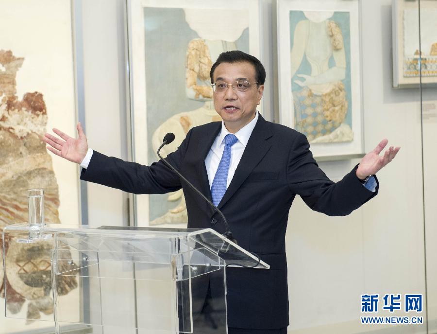 6月21日,國務院總理李克強與希臘總理薩馬拉斯共同出席希臘伊拉克利翁博物館新館開館儀式并發表講話。 新華社記者 王曄 攝 6月21日,國務院總理李克強與希臘總理薩馬拉斯共同出席希臘伊拉克利翁博物館新館開館儀式并發表講話。 新華社記者 王曄 攝