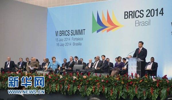 7月15日,國家主席習近平在巴西福塔萊薩出席金磚國家領(lǐng)導(dǎo)人第六次會晤并發(fā)表重要講話。 新華社記者 蘭紅光 攝 7月15日,國家主席習近平在巴西福塔萊薩出席金磚國家領(lǐng)導(dǎo)人第六次會晤并發(fā)表重要講話。 新華社記者 蘭紅光 攝